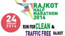 Rajkot Half Marathon 2016