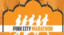 Pink City Marathon 2016