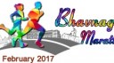 Bhavnagar Marathon 2017