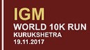 World 10k Run Kurukshetra 2017