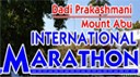 Dadi Prakshmani international Marathon 2018