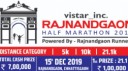 Rajnandgaon Half Marathon 2019