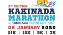 Kakinada Marathon 2020