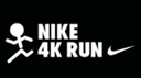 Nike 4K Run 2011